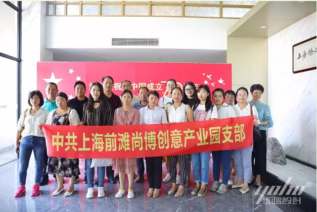 QQ截图20190929095913.jpg